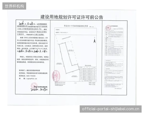 报告显示,亚太地区超过28%的新建保龄球馆已采用具备高精扫描能力的改性树脂面板 报告显示,亚太地区超过28%的新建保龄球馆已采用具备高精扫描能力的改性树脂面板