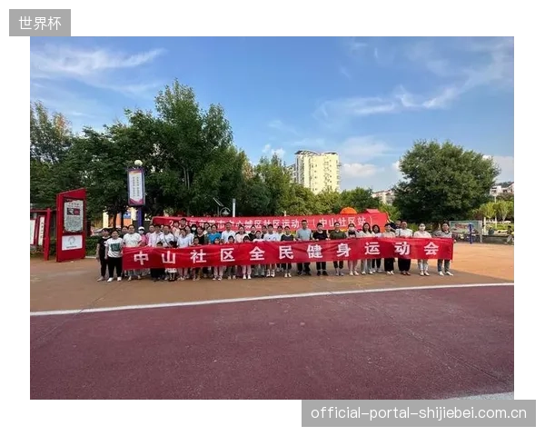 运动康复将加速下沉，与社区卫生服务中心并轨，成为体育小镇的核心竞争力
